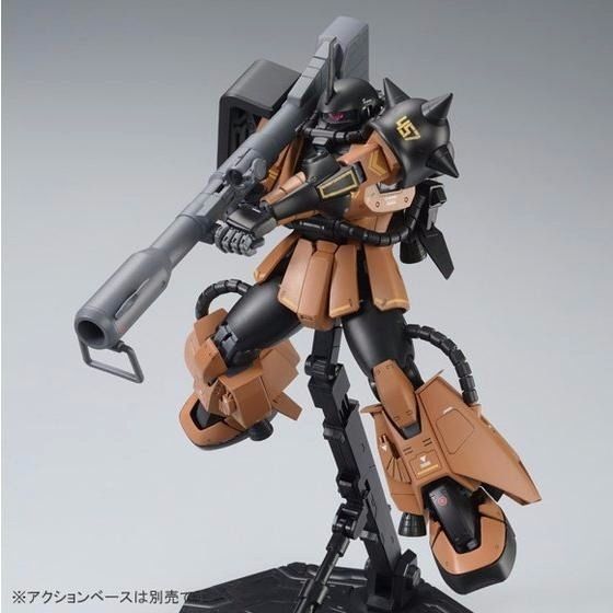 Bandai Mg 1/100 Ms-06r-2 Zaku Ii Gabby Hazard's Custom Plastic Model Kit- Japan Figure Store - #1 Bring To You The Best Japanese Goods