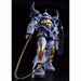 Bandai Mg 1/100 Ms-07b Gouf M'quve's Use Plastic Model Kit Gundam Msv Japan- Japan Figure Store - #1 Bring To You The Best Japanese Goods