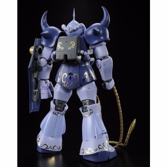 Bandai Mg 1/100 Ms-07b Gouf M'quve's Use Plastic Model Kit Gundam Msv Japan- Japan Figure Store - #1 Bring To You The Best Japanese Goods