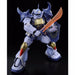 Bandai Mg 1/100 Ms-07b Gouf M'quve's Use Plastic Model Kit Gundam Msv Japan- Japan Figure Store - #1 Bring To You The Best Japanese Goods