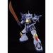Bandai Mg 1/100 Ms-07b Gouf M'quve's Use Plastic Model Kit Gundam Msv Japan- Japan Figure Store - #1 Bring To You The Best Japanese Goods