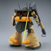 Bandai Mg 1/100 Ms-09g Dwadge Plastic Model Kit Gundam Zz- Japan Figure Store - #1 Bring To You The Best Japanese Goods