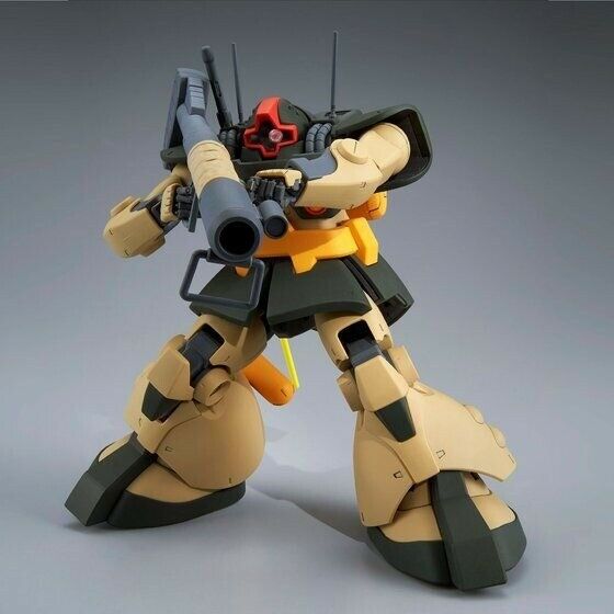 Bandai Mg 1/100 Ms-09g Dwadge Plastic Model Kit Gundam Zz- Japan Figure Store - #1 Bring To You The Best Japanese Goods