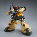 Bandai Mg 1/100 Ms-09g Dwadge Plastic Model Kit Gundam Zz- Japan Figure Store - #1 Bring To You The Best Japanese Goods
