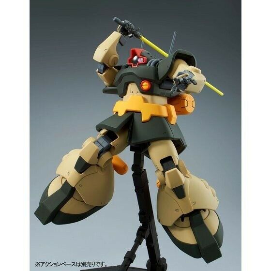 Bandai Mg 1/100 Ms-09g Dwadge Plastic Model Kit Gundam Zz- Japan Figure Store - #1 Bring To You The Best Japanese Goods