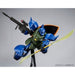 Bandai Mg 1/100 Ms-14a Gelgoog Anavel Gato's Custom Ver 2.0 Model Kit Gundam- Japan Figure Store - #1 Bring To You The Best Japanese Goods
