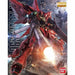 Bandai Mg 1/100 Msn-06s Sinanju Animation Color Ver Plastic Model Kit Gundam Uc - Japan Figure