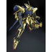 Bandai Mg 1/100 Msr-00100s Hyaku-shiki Kai Model Kit Z Gundam Msv- Japan Figure Store - #1 Bring To You The Best Japanese Goods