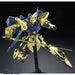 Bandai Mg 1/100 Msr-00100s Hyaku-shiki Kai Model Kit Z Gundam Msv- Japan Figure Store - #1 Bring To You The Best Japanese Goods