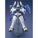 Bandai Mg 1/100 Oz-00ms2 Tallgeese Ii Plastic Model Kit Gundam W- Japan Figure Store - #1 Bring To You The Best Japanese Goods