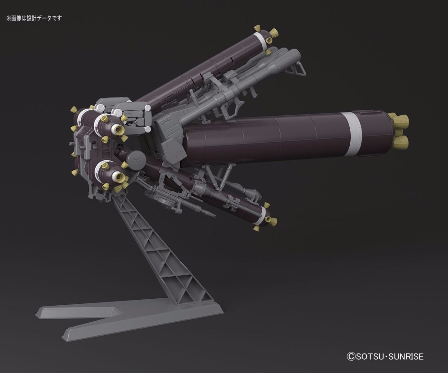 Bandai Mg 1/100 Psycho Zaku Ver Ka Gundam Thunderbolt Model Kit- Japan Figure Store - #1 Bring To You The Best Japanese Goods