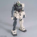 Bandai Mg 1/100 Rgm-79g Gm Command Colony Type Model Kit Gundam 0080- Japan Figure Store - #1 Bring To You The Best Japanese Goods