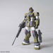 Bandai Mg 1/100 Rgm-79sc Gm Sniper Custom Model Kit Gundam Msv- Japan Figure Store - #1 Bring To You The Best Japanese Goods