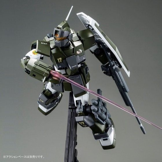 Bandai Mg 1/100 Rgm-79sc Gm Sniper Custom Tenneth A. Jung Custom Model Kit- Japan Figure Store - #1 Bring To You The Best Japanese Goods