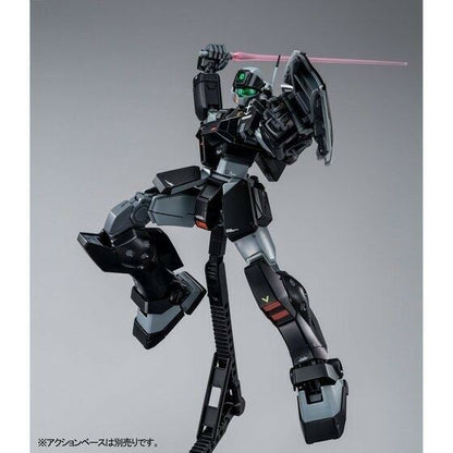 Bandai Mg 1/100 Rgm-79sp Gm Sniper Ii Lydo Wolf Custom Plastic Model Kit- Japan Figure Store - #1 Bring To You The Best Japanese Goods