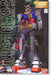 Bandai Mg 1/100 Rx-78-2 Gundam Plastic Model Kit Mobile Suit Gundam - Japan Figure