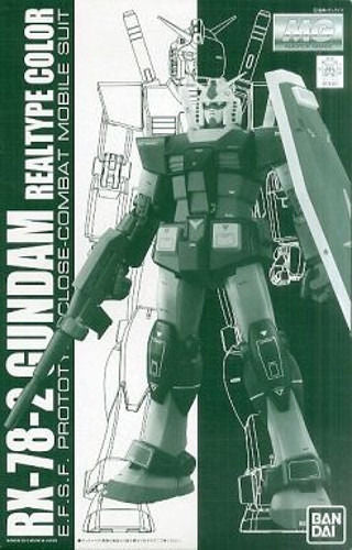 Bandai Mg 1/100 Rx-78-2 Gundam Ver 2.0 Real Type Color Plastic Model Kit - Japan Figure