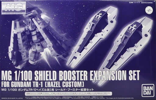 Bandai Mg 1/100 Shield Booster Expansion Set For Gundam Tr-1 Hazel Custom Kit - Japan Figure