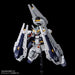Bandai Mg 1/100 Shield Booster Expansion Set For Gundam Tr-1 Hazel Custom Kit- Japan Figure Store - #1 Bring To You The Best Japanese Goods