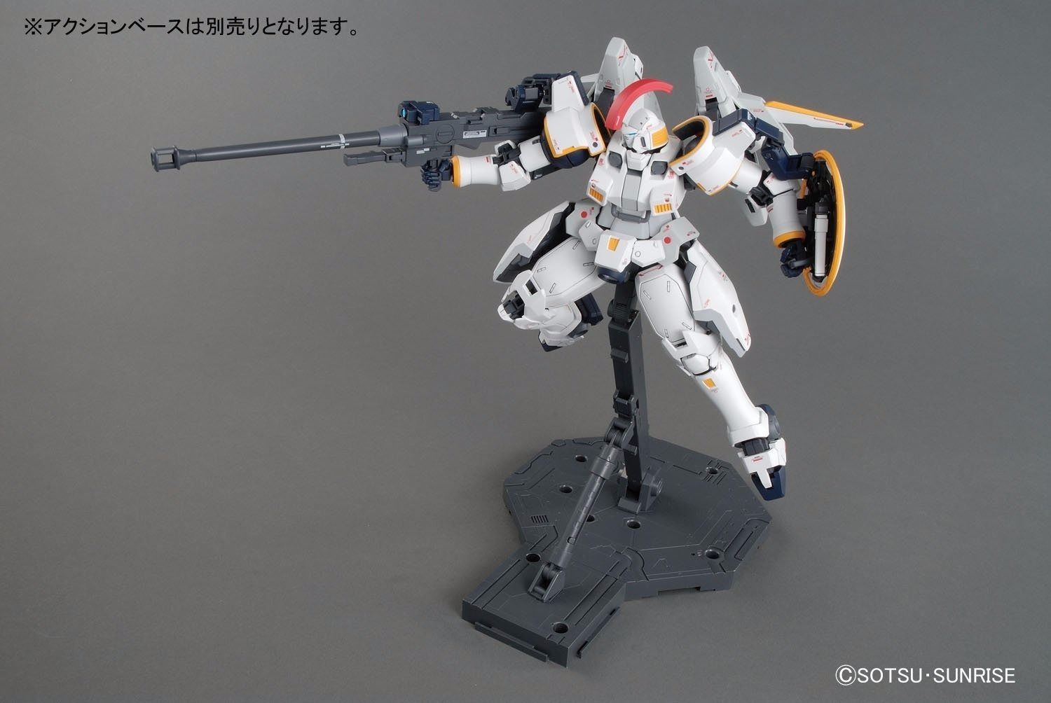 Bandai Mg 1/100 Tallgeese I Ew Plastic Model Kit Gundam W Endless Waltz Japan- Japan Figure Store - #1 Bring To You The Best Japanese Goods