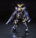 Bandai Mg 1/100 Unicorn Gundam 02 Banshee Titanium Finish Model Kit Gundam Uc- Japan Figure Store - #1 Bring To You The Best Japanese Goods