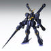 Bandai Mg 1/100 Xm-x2 Crossbone Gundam X2 Ver Ka Plastic Model Kit Gundam- Japan Figure Store - #1 Bring To You The Best Japanese Goods