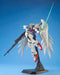 Bandai Mg 1/100 Xxxg-00w0 Wing Gundam Zero Custom Ew Plastic Model Kit Gundam W- Japan Figure Store - #1 Bring To You The Best Japanese Goods