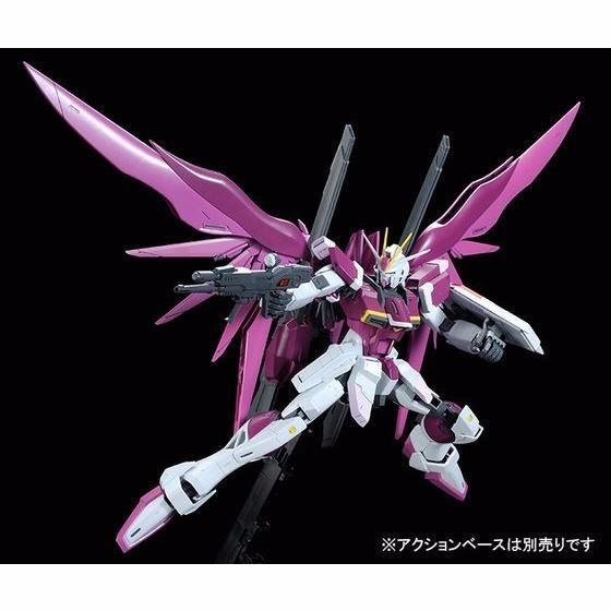 Bandai Mg 1/100 Zgmf-x56s Destiny Impluse R Gundam Plastic Model Kit Gundam Seed- Japan Figure Store - #1 Bring To You The Best Japanese Goods