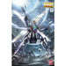 Bandai Mg 1/100 Gx-9900 Gundam X Plastic Model Kit Gundam X- Japan Figure Store - #1 Bring To You The Best Japanese Goods
