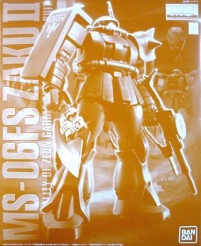 Bandai Mg 1/100 Ms-06fs Zaku Ii Garma Zabi Use Model Kit Gundam Msv Japan- Japan Figure Store - #1 Bring To You The Best Japanese Goods