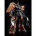 Bandai Mg 1/100 Ms-06fs Zaku Ii Garma Zabi Use Model Kit Gundam Msv Japan- Japan Figure Store - #1 Bring To You The Best Japanese Goods