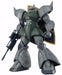 Bandai Mg 1/100 Ms-14a Gelgoog Ver 2.0 Plastic Model Kit- Japan Figure Store - #1 Bring To You The Best Japanese Goods