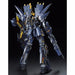 Bandai Mg 1/100 Rx-0n Unicorn Gundam 02 Banshee Norn Plastic Model Kit Uc- Japan Figure Store - #1 Bring To You The Best Japanese Goods