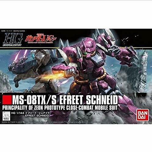 Bandai Ms-08tx/s Efreet Schneid Hguc 1/144 Gunpla Model Kit- Japan Figure Store - #1 Bring To You The Best Japanese Goods