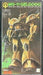 Bandai Ms-14 Gelgoog Real Type 1/100 Plastic Model Kit- Japan Figure Store - #1 Bring To You The Best Japanese Goods