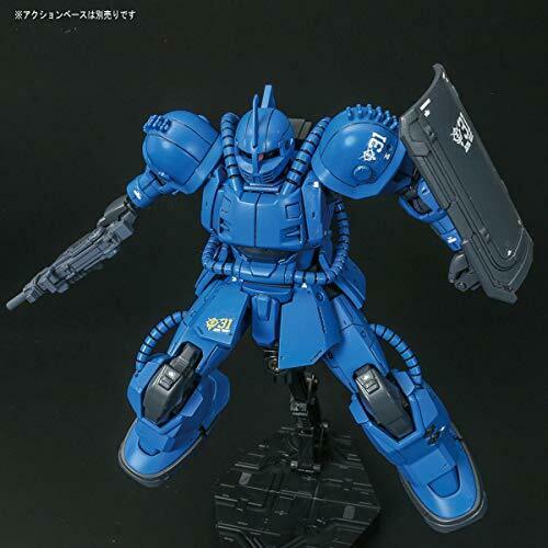 Bandai Ms-04 Bugu Ramba Ral Hg 1/144 Gunpla Model Kit- Japan Figure Store - #1 Bring To You The Best Japanese Goods