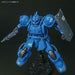 Bandai Ms-04 Bugu Ramba Ral Hg 1/144 Gunpla Model Kit- Japan Figure Store - #1 Bring To You The Best Japanese Goods