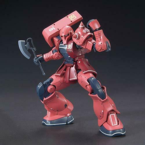 Bandai Ms05s Char Aznable's Zaku I Hg 1/144 Gunpla Model Kit- Japan Figure Store - #1 Bring To You The Best Japanese Goods