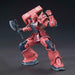Bandai Ms05s Char Aznable's Zaku I Hg 1/144 Gunpla Model Kit- Japan Figure Store - #1 Bring To You The Best Japanese Goods