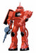 Bandai Ms-06s Char's Zaku Gunpla Model Kit- Japan Figure Store - #1 Bring To You The Best Japanese Goods