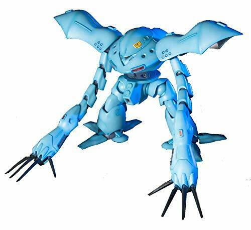 Bandai Msm-03c Hy-gogg Hguc 1/144 Gunpla Model Kit- Japan Figure Store - #1 Bring To You The Best Japanese Goods