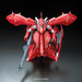 Bandai Msn-04ii Nightingale Re/100 Plastic Model Kit- Japan Figure Store - #1 Bring To You The Best Japanese Goods