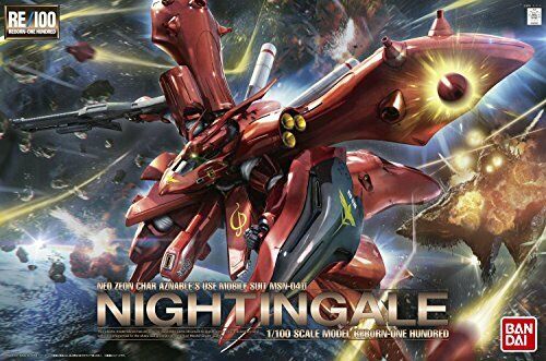 Bandai Msn-04ii Nightingale Re/100 Plastic Model Kit- Japan Figure Store - #1 Bring To You The Best Japanese Goods