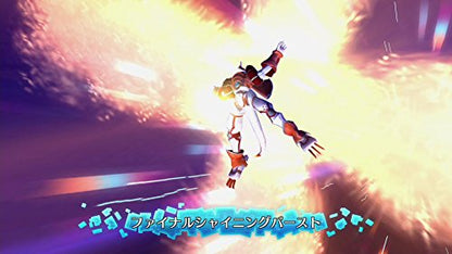 Bandai Namco Digimon World Next Order International Edition Welcome Price Sony Ps4 Playstation 4 - New Japan Figure 4573173327565 2