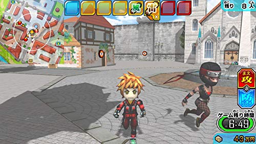 Bandai Namco Games Chou Tousouchuu & Chou Sentouchuu Double Pack Nintendo Switch - New Japan Figure 4573173342827 6