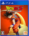 Bandai Namco Games Dragon Ball Z Kakarot Ps4 Playstation 4 - New Japan Figure 4582528393032