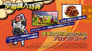 Bandai Namco Games Dragon Ball Z Kakarot Ps4 Playstation 4 - New Japan Figure 4582528393032 1