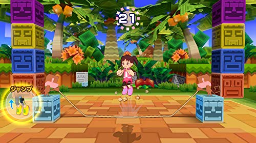 Bandai Namco Games Family Trainer Nintendo Switch - New Japan Figure 4582528440019 2