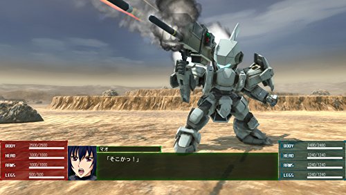 Bandai Namco Games Full Metal Panic Fight Who Dares Wins Sony Ps4 Playstation 4 - Used Japan Figure 4573173326063 4