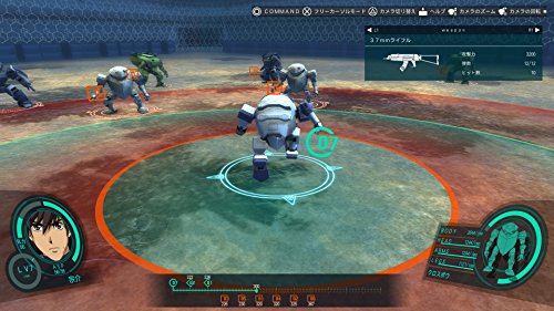 Bandai Namco Games Full Metal Panic Fight Who Dares Wins Sony Ps4 Playstation 4 - Used Japan Figure 4573173326063 5